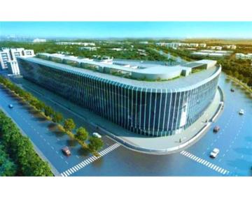 Newbridge Business Centre - Boomerang